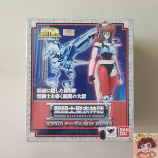 Saint Cloth Myth Eagle Marin(Silver Saints)[BANDAI]Saint Seiya เซนต์เซย่า ซิลเวอร์เซนต์ อีเกิ้ล มารีน