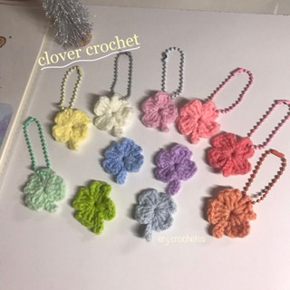 Luck clover clover keychain ใบโคลเวอร์ พวงกุญแจ พวงกุญแจไหมพรม