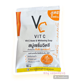 สบู่เซรั่มวิตซี VC Vit C Acne &amp; Whitening Soap สบู่เซรั่มวิตซี สบู่วิตซี สบู่แบรนด์รัชชา