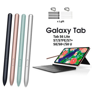 ปากกาทัชสกรีนคุณภาพสูงสําหรับ Samsung Galaxy Tab S6 Lite /S7 /S7+/S7 FE/S8/S8+/S8 Ultra S pen สามารถเปลี่ยนไส้ปากกา