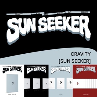 [ทักแชทรับโค้ด] CRAVITY - 6th Mini Album [SUN SEEKER]