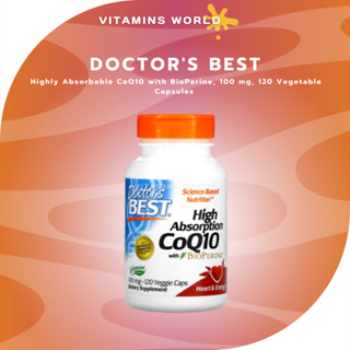 Doctors Best, Highly Absorbable CoQ10 with BioPerine, 100 mg, 120 Vegetable Capsules (V.150)