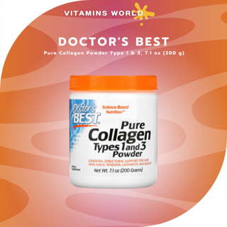 Doctors Best, Pure Collagen Powder Type 1 &amp; 3, 7.1 oz (200 g) (V.316)