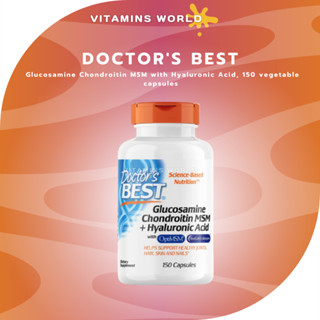 Doctors Best, Glucosamine Chondroitin MSM with Hyaluronic Acid, 150 vegetable capsules (V.3044)