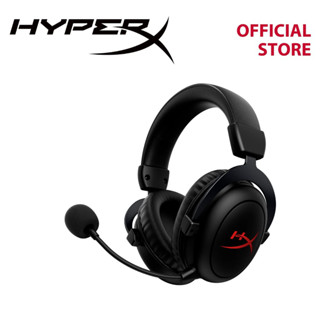 [New Arrival] HyperX Cloud II Core Wireless - Gaming headset for PC, DTS HeadphoneX (6Y2G8A)