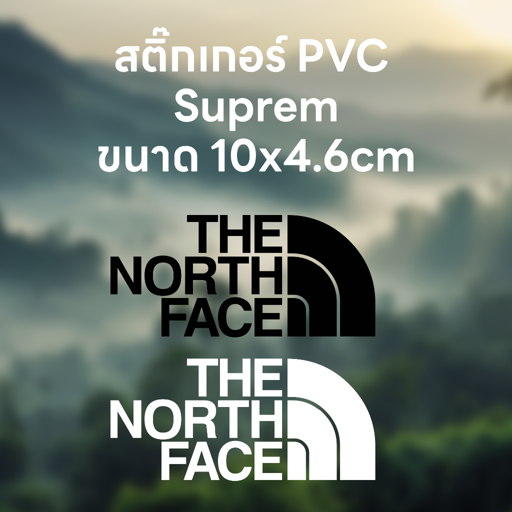 Sticker PVC The north face งานไดคัท