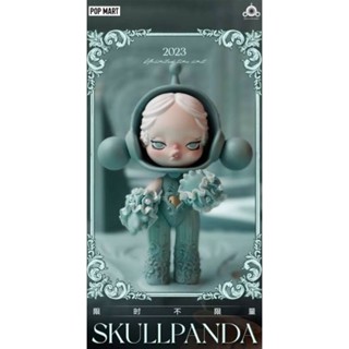 SkullPanda Baby สีเขียวมิ้นท์ (พร้อมส่ง)