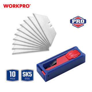 WORKPRO ใบมีดคัตเตอร์ 10 ชิ้น, ใบมีดอเนกประสงค์ สำหรับงานหนัก (SK5)