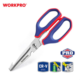 WORKPRO กรรไกรอเนกประสงค์, กรรไกรตัดเหล็กอเนกประสงค์, กรรไกรตัดโลหะแบบตัดตรง, ชุดกรรไกร