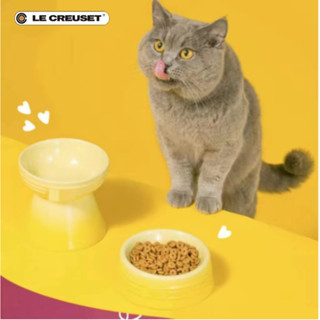 Le Creuset สัตว์เลี้ยงเซรามิกชามสูงปกป้องกระดูกสันหลังคอ และป้องกันการรั่วไหล