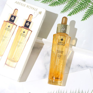 [พร้อมส่ง] GUER LAIN Abeille Royale Youth Watery Oil . เกอแลงค์ เซรั่มออยล์