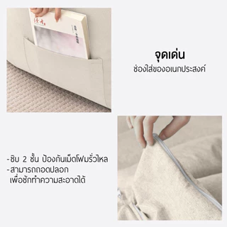 Bean Bag บีนแบค โซฟาบีนแบค โซฟาเม็ดโฟม โซฟานอนเล่น เก้าอี้ โซฟา โรงงานไทย รับผลิตบีนแบค รุ่นคลาสสิก