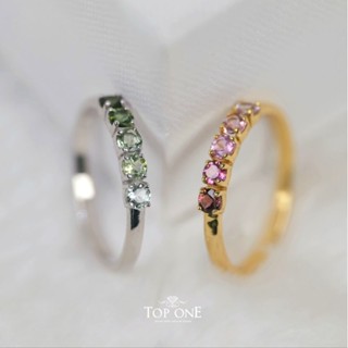 Top1jewelry Tourmaline พลอยแท้ แหวนเงินแท้