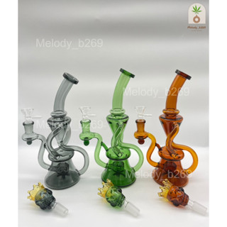 บ้องแก้ว Glass Bong ขวดแก้วสมุนไพร สูง 9.4 นิ้ว = 24 cm