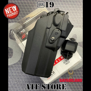 Glock 19,17 / CZP10C Level ll และ lll ซองติดไฟฉายและดอท 7379RDS/7378RDS/7360RDS/7390RDS