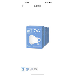 Etiqa mask kf94 สีขาว,ดำ