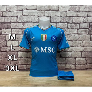 เสื้อกีฬา ทีมนาโปลี  Napoli ปี2023/24 ชุดฟุตบอลผู้ชาย ซื้อครั้งเดียวได้ทั้งชุด เสื้อ + กางเกง รุ่นใหม่ล่าสุด ราคาถูก