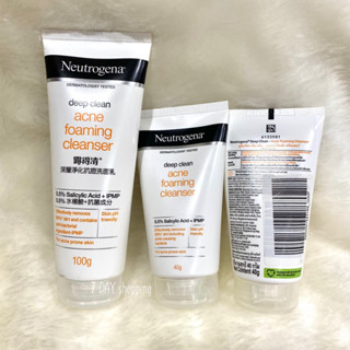 มีโค้ดลด50%ทักฉลากไทย โฟมล้างหน้า Neutrogena Deep Clean Gentle Foaming Cleanser Deep Clean Acne Foaming Cleanser