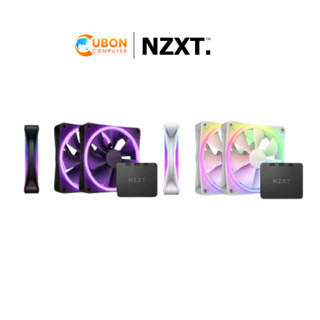 FAN CASE (พัดลมเคส) NZXT F120 RGB DUO TRIPLE PACK (3 FAN)