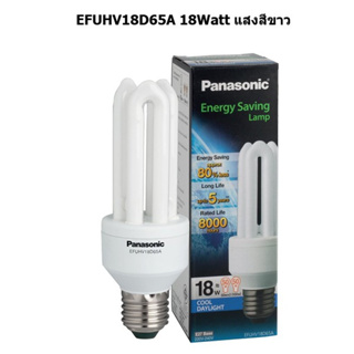 หลอดประหยัดไฟ 18W คลูเดย์ไลท์ Panasonic EFUHV18D65A / แสงสีขาว