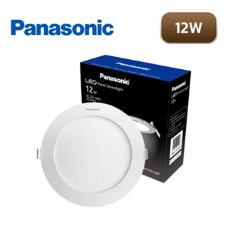 โคมไฟดาวน์ไลท์ฝังฝ้า LED 12W PANASONIC มีตัวเลือก2 สี