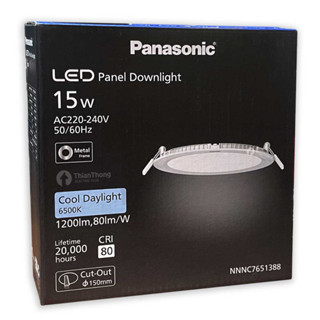 Panasonic โคมไฟ แอลอีดี พาแนล ดาวน์ไลท์ พานาโซนิค LED Panel Downlight 15W  มี 2 สีให้เลือก