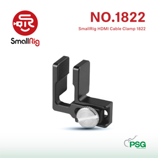 SmallRig HDMI Cable Clamp 1822