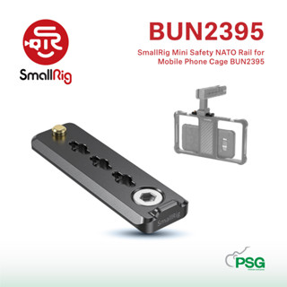 SmallRig Mini Safety NATO Rail for Mobile Phone Cage BUN2395