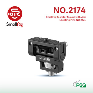 SmallRig Monitor Mount with Arri Locating Pins NO.2174