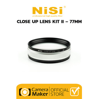 NiSi Close Up Lens Kit II - 77mm (ประกันศูนย์)