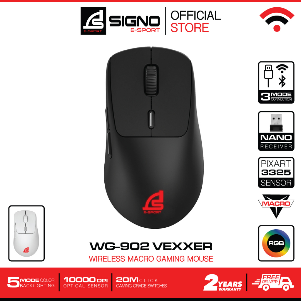 SIGNO E-Sport Wireless Macro Gaming Mouse VEXXER รุ่น WG-902 (เกมส์มิ่ง เมาส์)