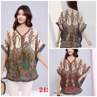 [BAHANMEI] เสื้อทรงปล่อยใส่สบาย แขนสั้นเสื้อระบายแขน มีเชือกผูกคอปรับระดับได้
