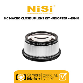 NiSi MC MACRO CLOSE UP LENS KIT +9 DIOPTER – 49MM/62MM/67MM (ประกันศูนย์)