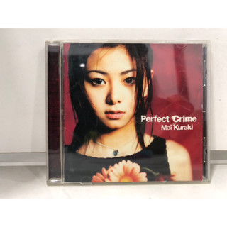 1 CD MUSIC  ซีดีเพลงสากล    Mai Kuraki Perfect Crime    (B18E168)