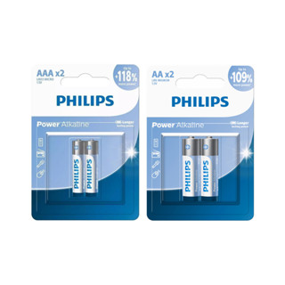 ถ่าน Philips Power Alkaline AA/AAA แพ็ค 2