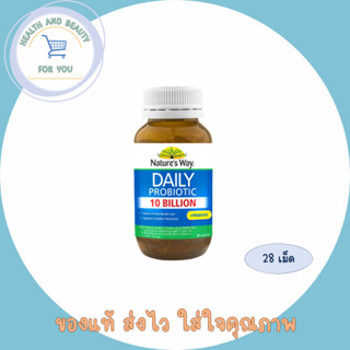 Natures Way Probiotic 10 millions 28 แคปซูล