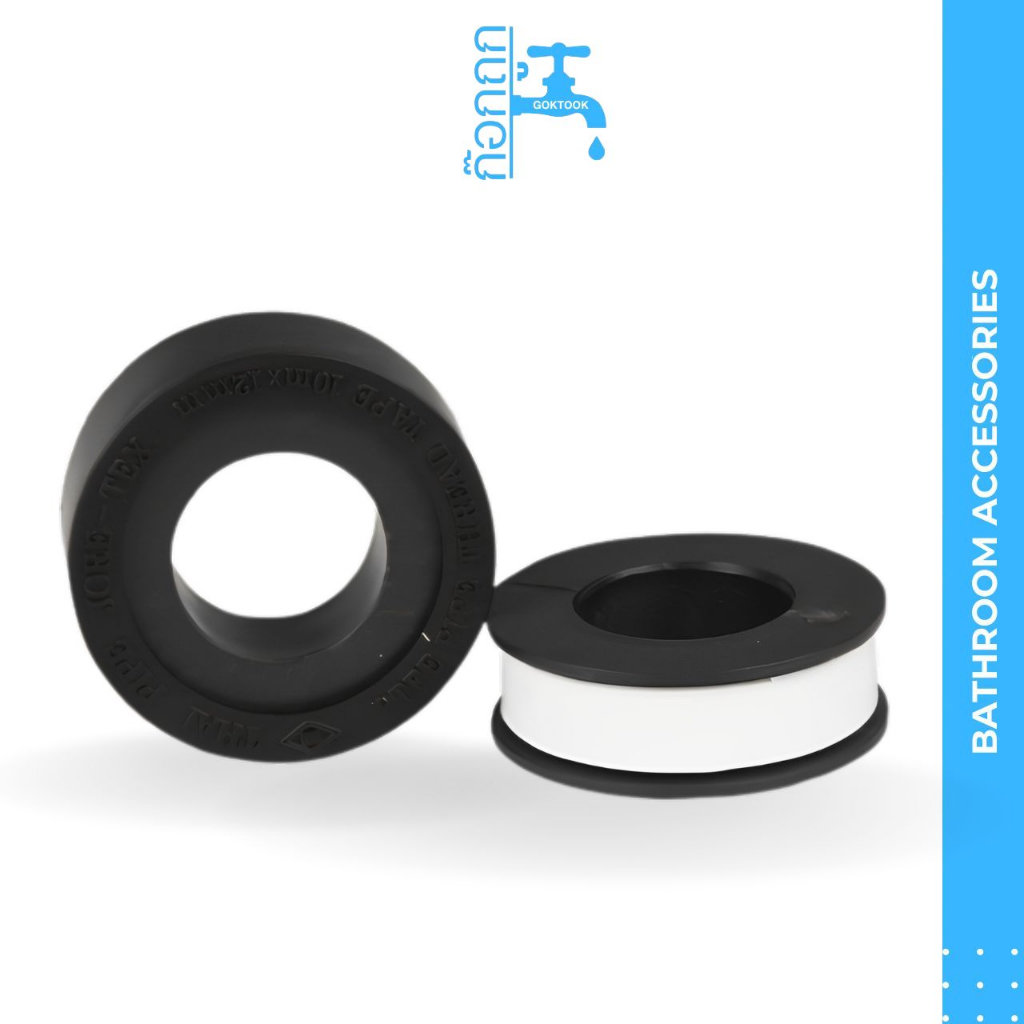 เทปพันเกลียว พันก๊อก ประปา ท่อน้ำ เหนียว แข๊งแรง ทนทาน MA-J-029