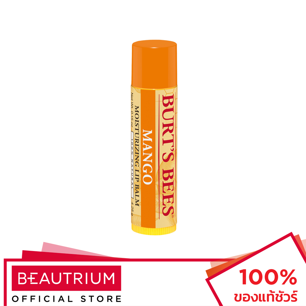 BURT'S BEES Nourishing Lip Balm With Mango Butter ลิปบาล์ม 4.25g