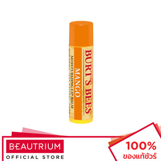 BURTS BEES Nourishing Lip Balm With Mango Butter ลิปบาล์ม 4.25g