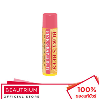 BURTS BEES Refreshing Lip Balm With Pink Grapefruit ลิปบาล์ม 4.25g