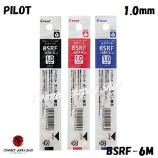 Pilot Oil Based Ball Point Pen Knock Type Refill 1.0mm BSRF-6M Choose from 3 Colors Shipping from Japan