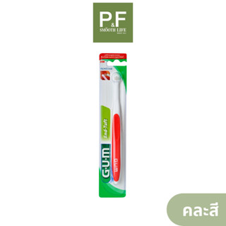 GUM End Tuft Brush แปรงซอกฟัน แปรงกระจุกเดียว รุ่น 308 1ด้าม (คละสี)