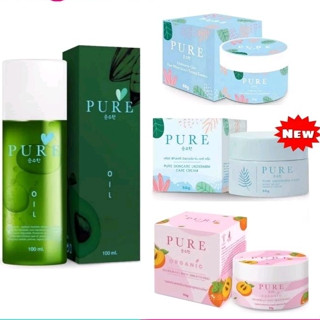 พร้อมส่งแพ็คเกจใหม่ล่าสุด✔️เพียว ครีมทารักแร้ขาว pure รักแร้เพียว ครีมรักแร้เพียวชมพู ครีมเพียวฟ้า เพียวชมพู ออยเพียว