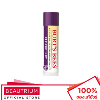 BURTS BEES Rescue Elderberry Lip Balm ลิปบาล์ม 4.25g