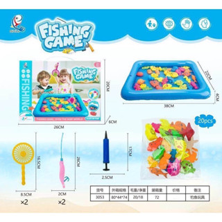 ของเล่นเด็ก เกมตกปลา ของเล่นตกปลาแม่เหล็ก Fishing Game Magnet Fishing Toy 3053