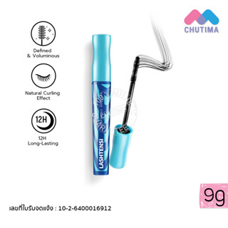 (ขายส่ง ฿130) วายโอยู ไฟเบอร์ มาสคาร่า กันน้ำ กันเหงื่อ YOU Lashtension Enhancing Fiber Mascara 9g.