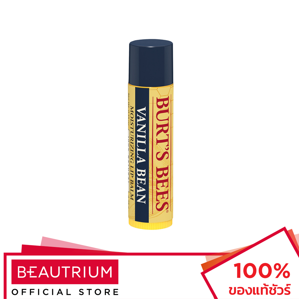 BURT'S BEES Vanilla Bean Moisturizing Lip Balm ลิปบาล์ม 4.25g