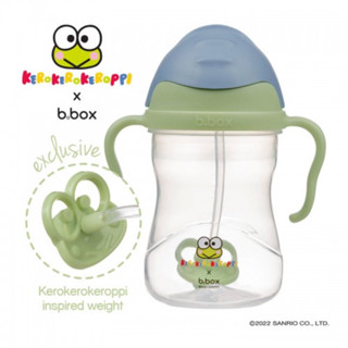 Bbox sippy cup แก้วหัดดื่ม เคโระเคโระ