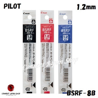 Pilot Oil Based Ball Point Pen Knock Type Refill 1.2mm BSRF-8B Choose from 3 Colors Shipping from Japan