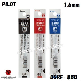 Pilot Oil Based Ball Point Pen Knock Type Refill 1.6mm BSRF-8BB Choose from 3 Colors Shipping from Japan